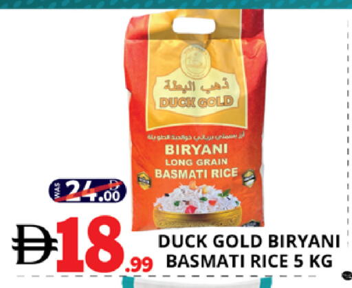 available at EXPRESS AL MADEENA HYPERMARKET LLC in UAE - Abu Dhabi