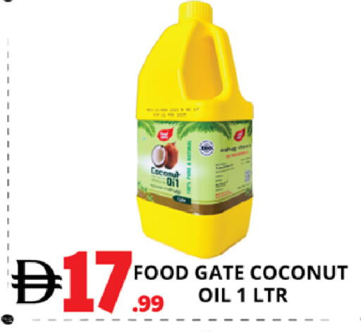 Coconut available at EXPRESS AL MADEENA HYPERMARKET LLC in UAE - Abu Dhabi