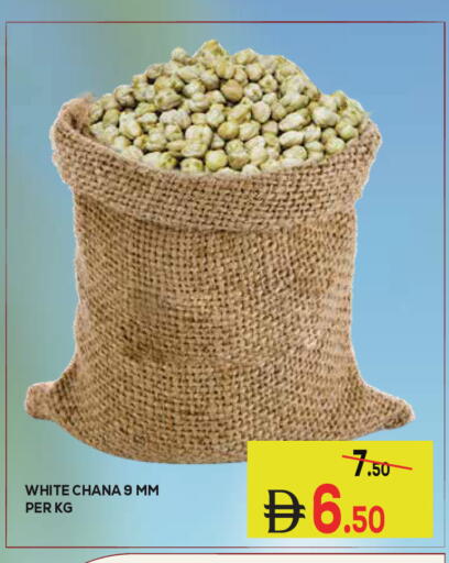available at Kerala Hypermarket in UAE - Ras al Khaimah