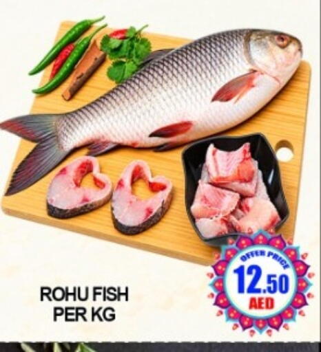 available at Green Gift Department Store in UAE - Dubai