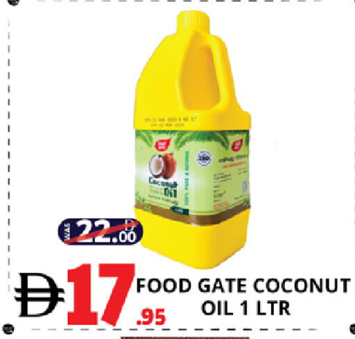 Coconut available at EXPRESS AL MADEENA HYPERMARKET LLC in UAE - Abu Dhabi