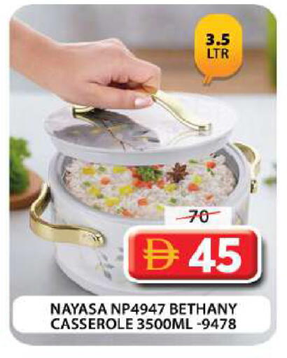 available at Grand Hyper Market in UAE - Dubai