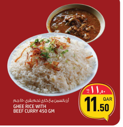 available at Kenz Mini Mart in Qatar - Umm Salal