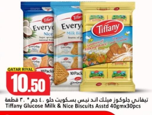 available at Dana Hypermarket in Qatar - Al Shamal