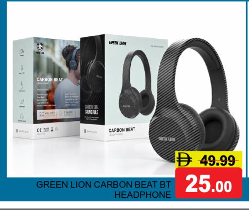 available at Super Bazaar Hypermarket in UAE - Dubai