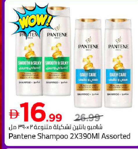 available at Mark & Save in UAE - Dubai