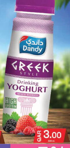 available at Monoprix in Qatar - Al-Shahaniya