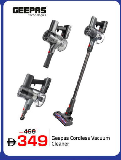 available at Mark & Save in UAE - Dubai