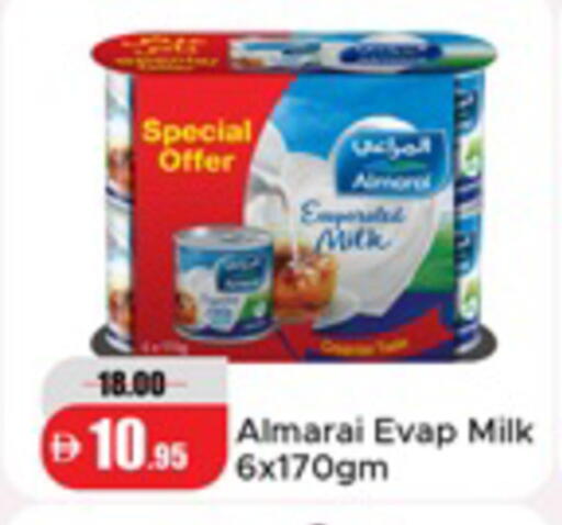 available at الأسواق هايبرماركت in الإمارات العربية المتحدة , الامارات - دبي