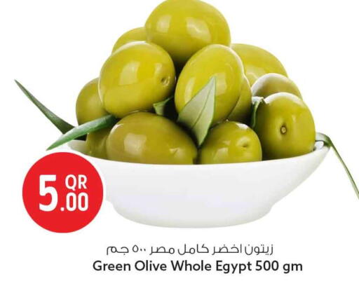 available at Safari Hypermarket in Qatar - Al Shamal