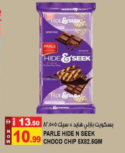 available at Hashim Hypermarket in UAE - Sharjah / Ajman