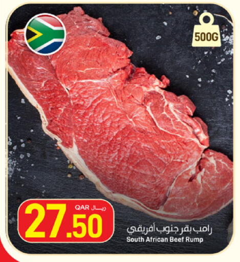 available at SPAR in Qatar - Umm Salal