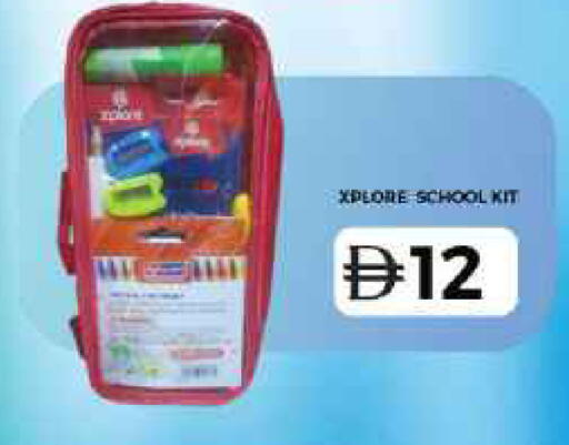 available at Grand Hyper Market in UAE - Dubai