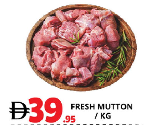 available at EXPRESS AL MADEENA HYPERMARKET LLC in UAE - Abu Dhabi