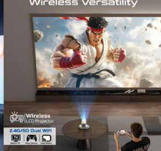 available at Emax  in Qatar - Al Daayen