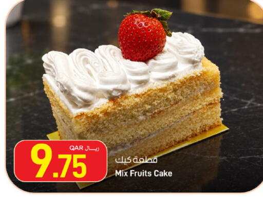 available at SPAR in Qatar - Umm Salal
