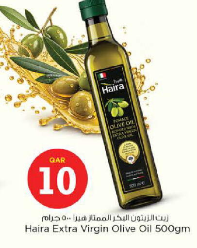 available at Nesto in Qatar - Al-Shahaniya