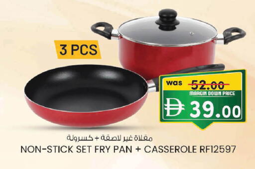 available at Al Safa in UAE - Al Ain