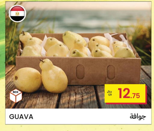 Guava available at Al Baladi Al Yawm in Qatar - Doha
