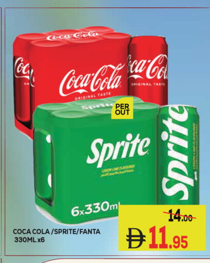 available at Kerala Hypermarket in UAE - Ras al Khaimah