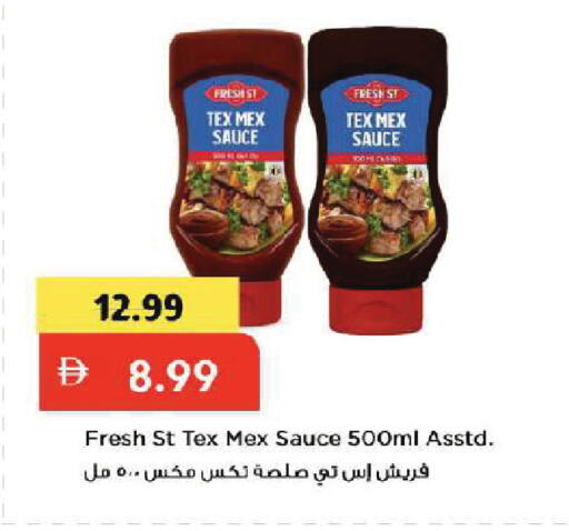 available at Mark & Save in UAE - Dubai