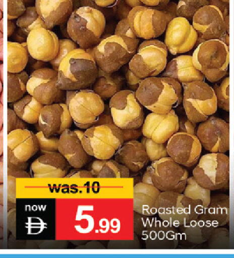 available at TALAL MARKET in UAE - Dubai