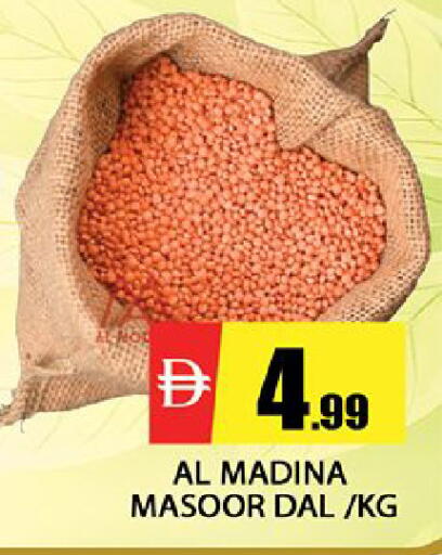 available at Al Madina  in UAE - Dubai