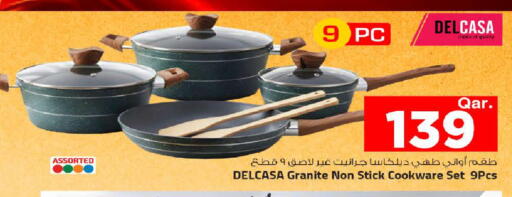 available at Mark & Save  in Qatar - Al-Shahaniya
