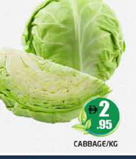 Cabbage available at هايبر ماركت باسونز in الإمارات العربية المتحدة , الامارات - دبي