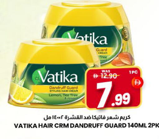 Lemon Mango available at مانجو هايبرماركت in الإمارات العربية المتحدة , الامارات - الشارقة / عجمان