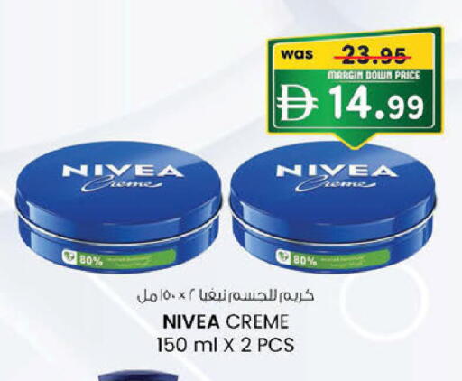 available at K M Trading  in UAE - Abu Dhabi