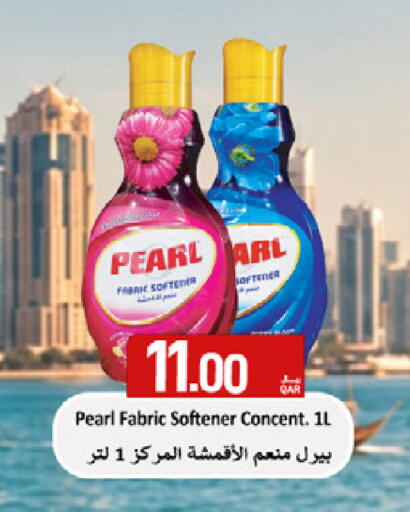 available at SPAR in Qatar - Umm Salal