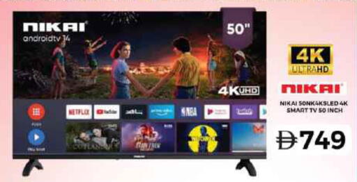 available at جراند هايبر ماركت in الإمارات العربية المتحدة , الامارات - دبي