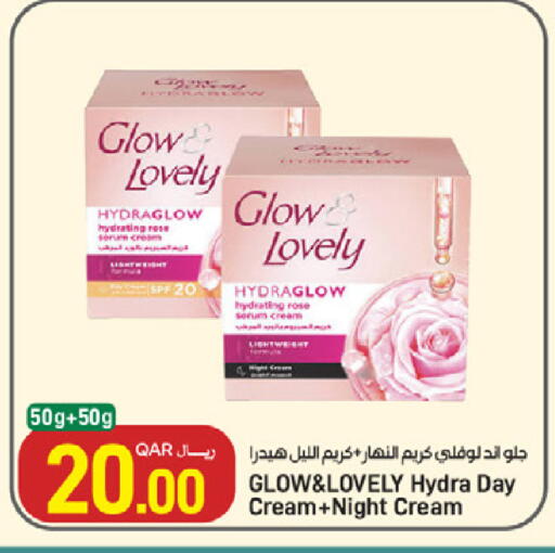 available at SPAR in Qatar - Umm Salal