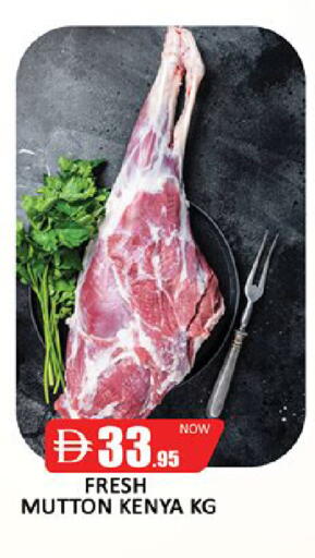 available at Al Madina  in UAE - Dubai