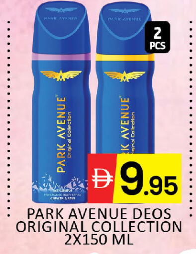 available at Al Madina  in UAE - Dubai