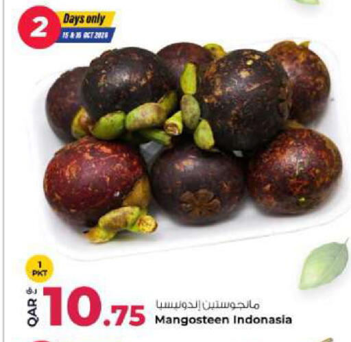 Mangosteen available at Rawabi Hypermarket in Qatar - Umm Salal