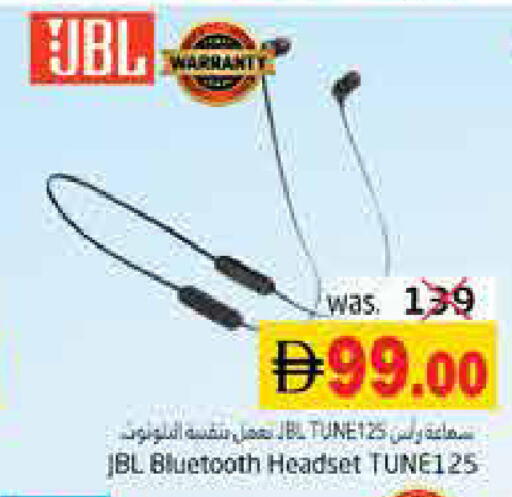 available at هايبر ماركت باسونز in الإمارات العربية المتحدة , الامارات - ٱلْفُجَيْرَة‎