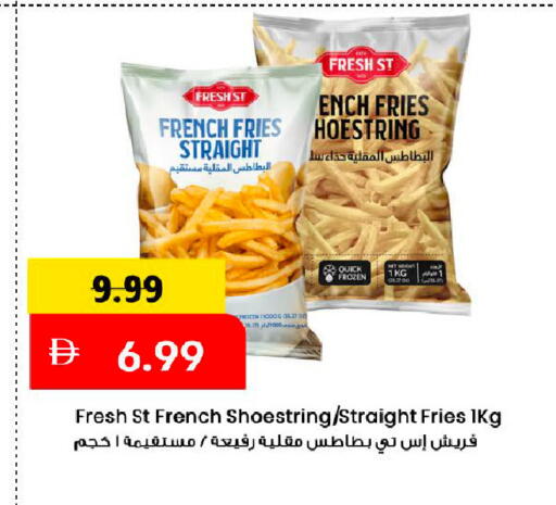 available at Mark & Save in UAE - Dubai