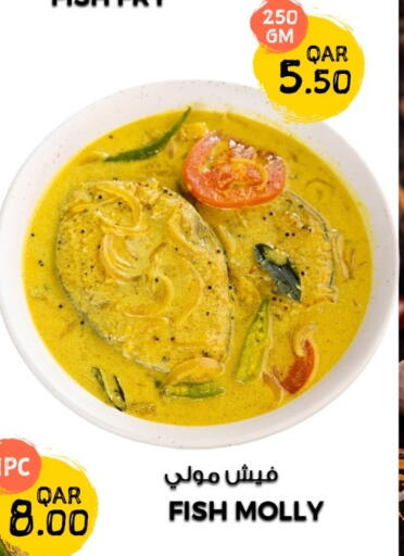 available at Rawabi Hypermarket in Qatar - Umm Salal