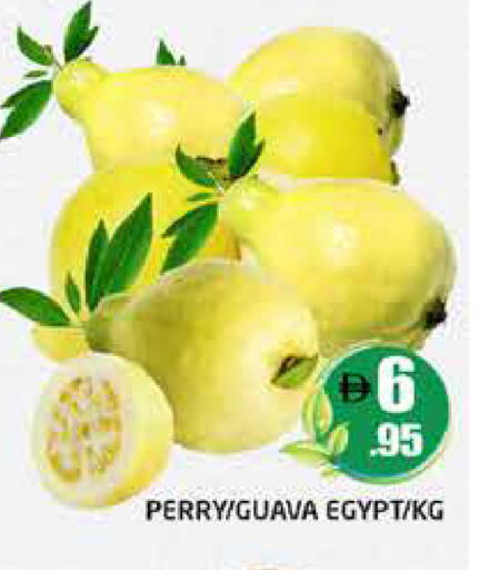 Guava from Egypt available at هايبر ماركت باسونز in الإمارات العربية المتحدة , الامارات - دبي