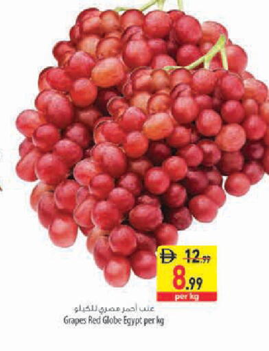 Grapes from Egypt available at السفير ماركت in الإمارات العربية المتحدة , الامارات - أبو ظبي