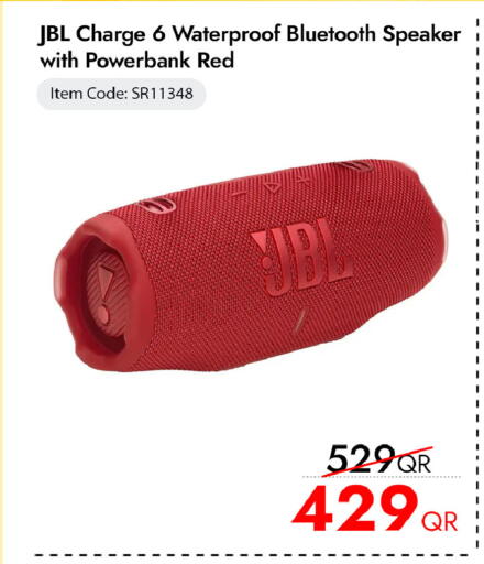 available at iCONNECT  in Qatar - Al Wakra