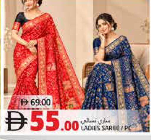 available at هايبر ماركت باسونز in الإمارات العربية المتحدة , الامارات - ٱلْفُجَيْرَة‎