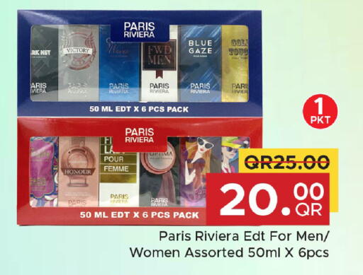 available at Family Food Centre in Qatar - Doha