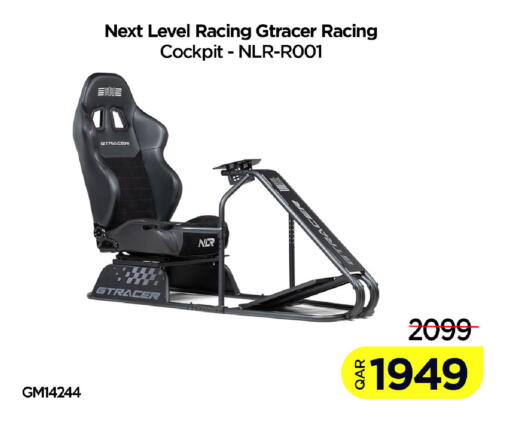 available at آي كونكت in قطر - الوكرة