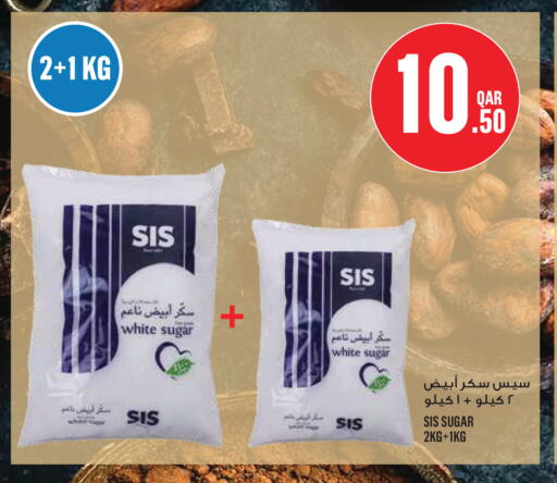 available at Monoprix in Qatar - Al-Shahaniya