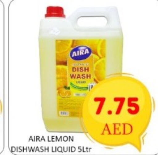 Lemon available at GREEN GIFT DEPARTMENT STORE in UAE - Abu Dhabi