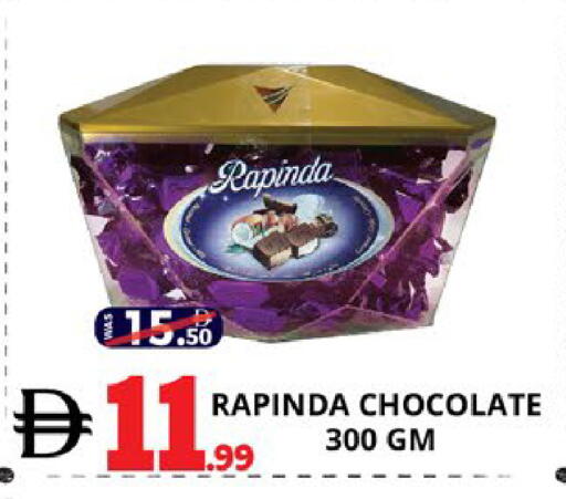 available at EXPRESS AL MADEENA HYPERMARKET LLC in UAE - Abu Dhabi