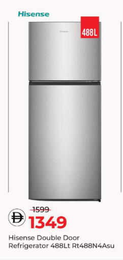 available at Mark & Save in UAE - Dubai